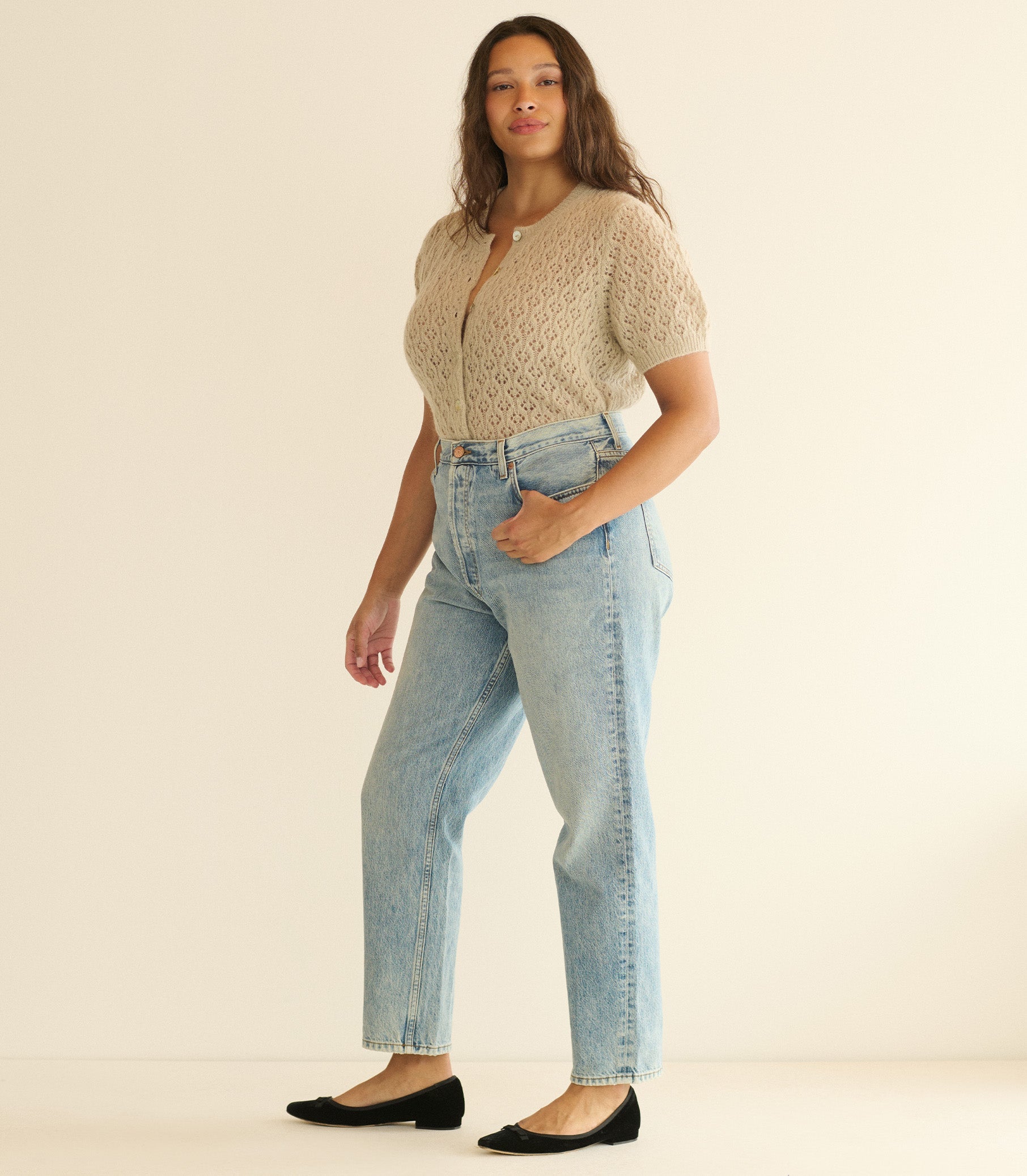 EVELYN CARDIGAN -- FEATHERSTONE